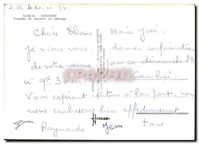 Rebanho de ovelhas no pasto — La Cigogne, série 63.000.45 — Edições "La Cigogne" — Verso