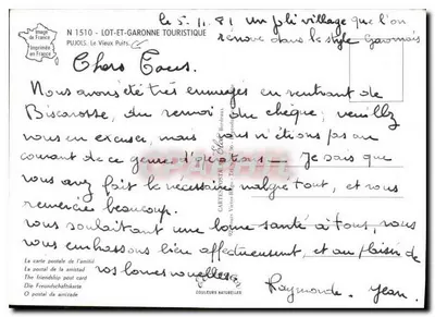 O Velho Poço — Lot-et-Garonne — Pujols, editor turístico N°1510 — Verso