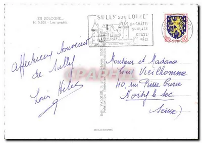 Os genistas em Sully-sur-Loire — Éd. Valoire, n° 5.605 — Verso