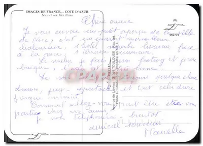 Nizza e i suoi Getti d'acqua — Immagini di Francia, Costa Azzurra — Verso