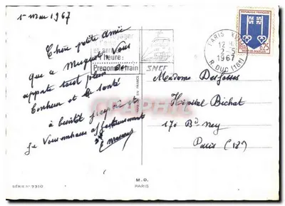 Lilie des Glückes — Illustrierte Karte — Verlag M.D. Paris, Serie-Nr. 7310 — Rückseite