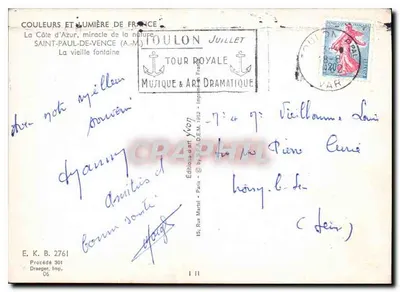 A velha fonte — Saint-Paul-de-Vence (A.M.) — Edições Draeger, Paris — Verso