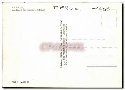 Chaouen, strażniczka tradycji Rif, — Wydawnictwo JEFF, nr 158 G — Rewers