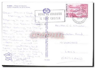 Paris — Palácio de Justiça visto da Sena — Impressor Mison — Verso