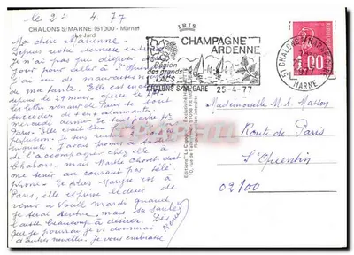 Zamek w Châlons-sur-Marne — widok zamku z kanałem — wydawca IRIS, n° 102 — Rewers