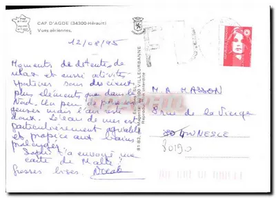 Cap d'Agde — widok z powietrza — Éditions VILLEURBANNE — Rewers
