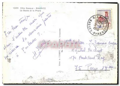 Biarritz - Le Basta e o Farol — Edição da Europa, Série 1089 — Verso