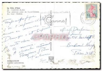 Cannes — Ogólny widok z Super-Cannes — Wydawnictwo Rella — Rewers