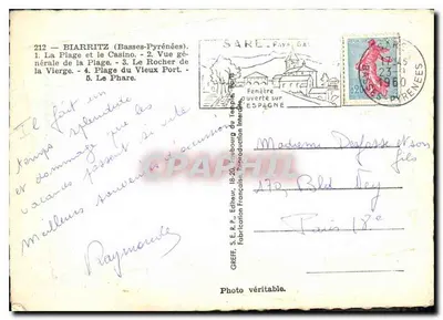 Biarritz — Souvenir — Greff, S.E.R.P., n°212 — Verso