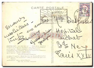 Cartolina moderna Paese Basco Leone — Verso