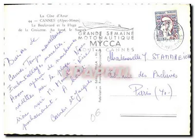 Cannes — Côte d'Azur — Wydawnictwo Pella, nr 06 — Rewers