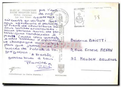 Lagos Robert — Estação olímpica — Edições Mexichrome — Verso