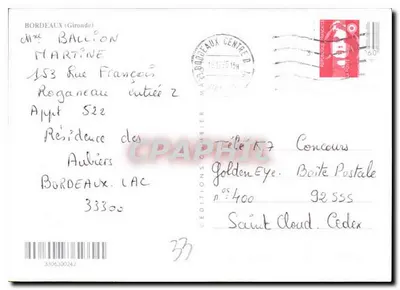 Médoc i Bordeaux — winnice, most, kolumna, butelka wina — Wydawnictwo Céphal — Rewers
