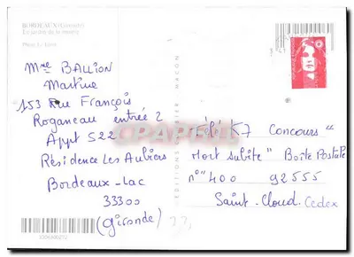 Portale del giardino del municipio — Bordeaux — Edizioni Cabier - Macon — Verso