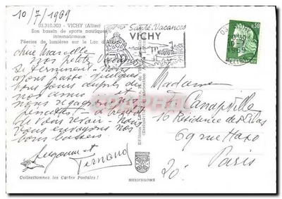 Vichy (Allier) — Basen sportowy międzynarodowy — Éditions Diplôme Mexichrome n° 03.310.303 — Rewers