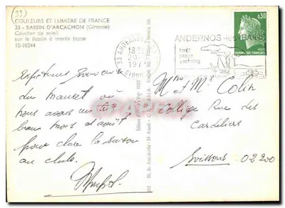 Zachód słońca przy niskiej wodzie — Bassin d'Arcachon — Wydawnictwo Art VVon — Rewers