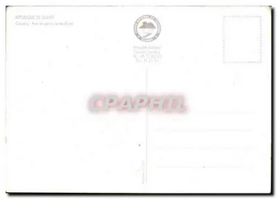 Twarze Gwinei — Série de cartes postales — Éditeur : Éditions de la Guinée — Rewers