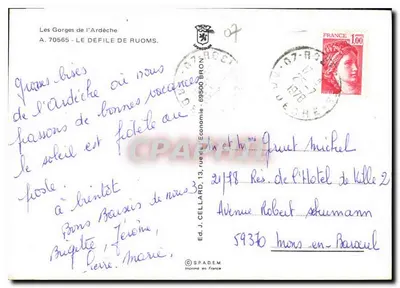 Desfile de Ruoms — Ardèche — Ed. J. Cellard — Verso