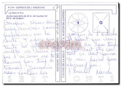 आर्क के पोंट — आर्डेच के गोर्ज — सेवें फॉंट्स के संस्करण — पीछे