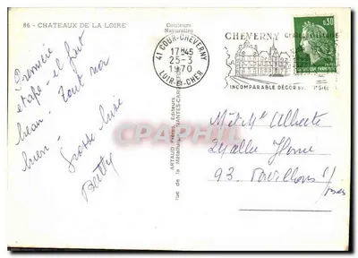 Loire Castles — Blois, Chambord, Cheverny — Artaud Publishers — Back
