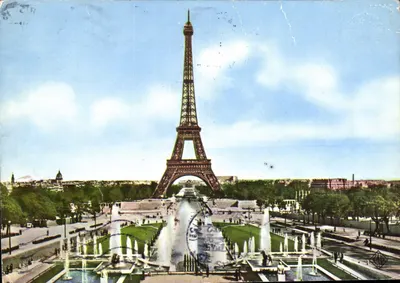 A Torre Eiffel — vista das fontes do Palácio de Chaillot — Edição Especial da Torre Eiffel