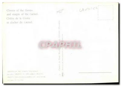 Kloster i wieża klasztoru Carmelu — Jerozolima — Drukarnia Olivierów — Rewers