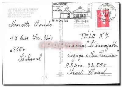 Lago das Velhas Forjas — (08 Ardennes) — Éditions MAGE — Verso