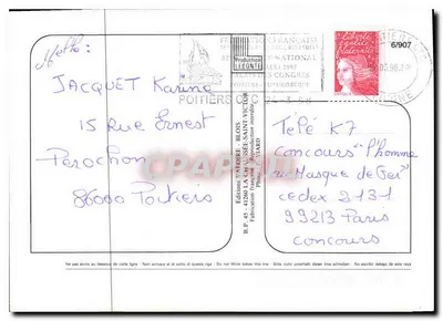 Zachód słońca nad jeziorem — Wydawnictwo Vatoure-Blos, Poitiers — numer serii 6/907 — Rewers