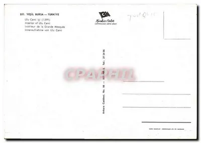 Interior da Grande Mesquita — Bursa — editor Hoskin Color — Verso