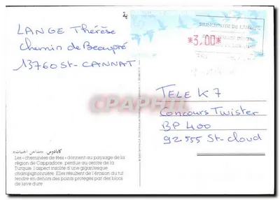 Cappadócia — Chaminés das Fadas — Editor não visível — Verso