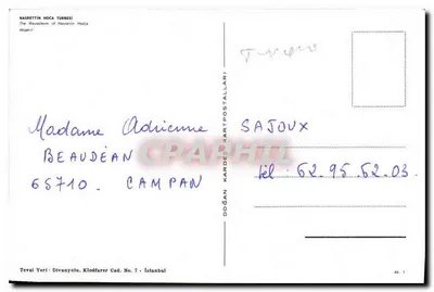 Mausoleo di Nasrettin Hoca — Akşehir — editore Doğan Kartpostalları, n° AK. 1 — Verso