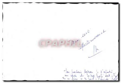 Paisagem lacustre com estela — Melhores Votos — Photoflex - Tananarive — Verso