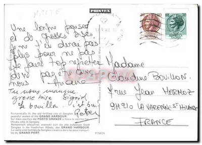 Wielki Zatoka, Walletta, Malta — widok nocny — wydawca nie widoczny — Rewers