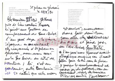 Saint-Julien-en-Gévaudan — zasnieżony wioska — wydawca nieznany, nr 5332 — Rewers