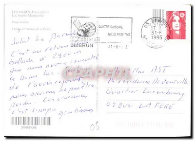 Jezioro Ste-Marguerite — widok panoramiczny — Fotografia Guétin, Wyłączna Wydawnictwo Prasy — Rewers