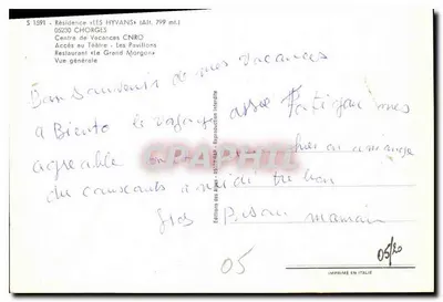 Residenza Les Hyvans — Centro di Vacanze CNRO — Ristorante Le Grand Morgon — Vista generale — Verso