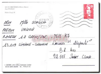 Lac Profond — Orcières (Alpes-de-Haute-Provence) — Editions S.M.D. Impressions Combier — Verso