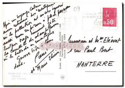 Lago de Arreau — Ariège — Sociedade das Cartas Postais APA-POUX — Verso