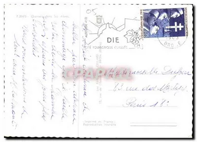 Chamois in de Alpen — Die, hoogte 450 m — Uitgave Cellard, n° F38475 — Achterkant