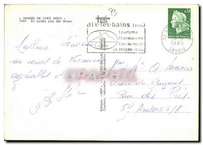 Grupo de escaladores em um glaciar — Editor Edy — n°7407 — Verso