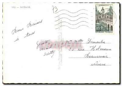 Modane — Lembrete de Modane — Édition M.5 — Verso