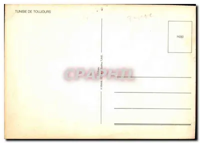 Djérbâ — widok panoramiczny — TUNISIE DE TOUJOURS — Rewers