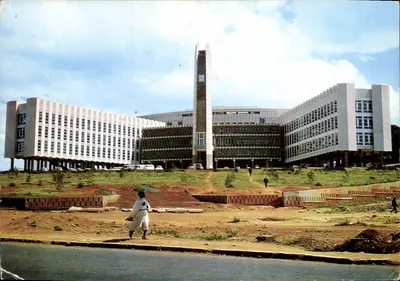 Bilhete postal moderno Palácio Municipal de Addis Abeba