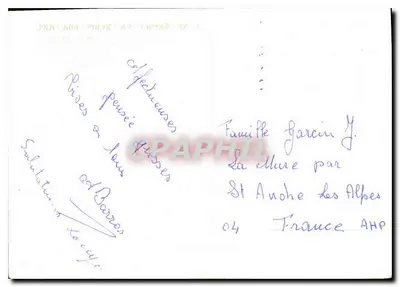 Bilhete postal moderno Palácio Municipal de Addis Abeba — Verso