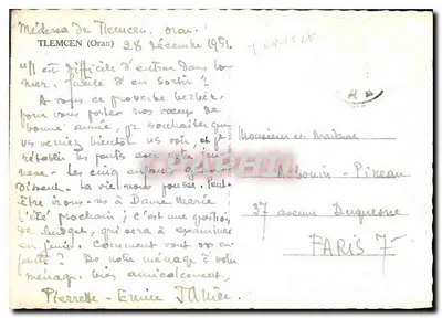Hôtel de la Médersa de Tlemcen — Tlemcen (Oran) — Cimy — Verso