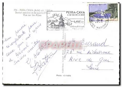Peira-Cava — Widok na Alpy — Kolekcja Grand Hôtel Peira-Cava Souvenirs — Rewers