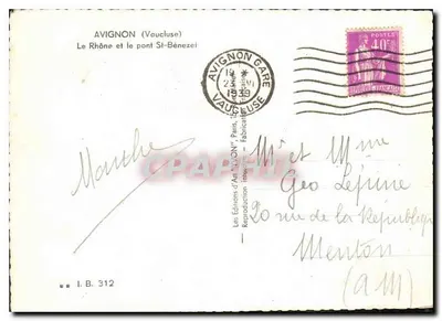 Avignon (Vaucluse) — Rhône i most Saint-Bénézet — Wydawnictwo Sztuki 'AVIGNON', Paryż — Rewers