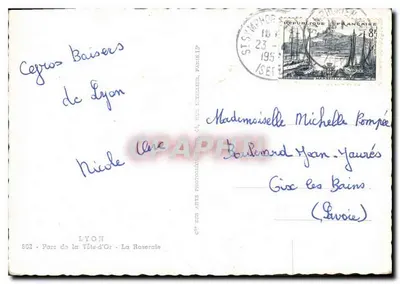 Jardín de la Tête-d'Or — Lyon — Sociedad de las Artes Fotográficas — Reverso