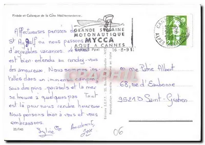 Pineta i Calanque na wybrzeżu Morza Śródziemnego — Éditions S.E.P.T. — n°25/145 — Rewers