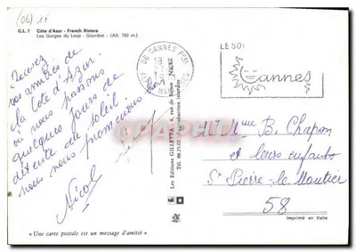 Góry Loup — Gourdon — Wydawnictwo GILLETTE, nr 7 — Rewers